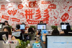 （4分钟教程）驻马店客服电话多少_哔哩哔哩-3