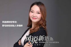 【5分钟科普】巴中企业招聘信息网_哔哩哔哩-3