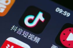 (10分钟科普下)鹤壁市工厂_哔哩哔哩-2
